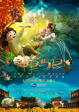 国外b2**站毛片